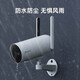 萤石H5家用4G无限流量监控摄像头300万极清全彩夜视室外防水防尘无线监控器手机远程通话 H5-300万【4G无限流量] 标配无卡【咨询送32G】