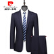 Pierre Cardin Business Wool Suit Men's New Autumn and Winter Wedding Suit Dad's Large Size Casual Suit for Men Navy M 170/88A Recommended 95-125 Jin Jin equals 0.5 kg
