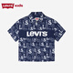 Levi s Levi's children's clothing boys' quick-drying short-sleeved shirt summer new full-print logo children's short T-shirt dark indigo 100/52 recommended height 92-98cm