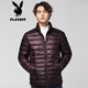 Playboy PLAYBOY 2019 Autumn and Winter Lightweight Down Jacket Men's Short 90 White Duck Down Stand Collar Casual Down Jacket 68880161 Seaweed Purple 175/XL