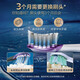 Philips (Philips) Cabellado de dientes eléctrico Serie Zhizhen adaptada a Hx9911hx9912hx9924hx9954hx3792 tienda insignia oficial Zhizhen Protection-HX9053/96-Black 3-PCS