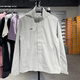 Li Ning Sport Windbreaker Herren 2024 Frühling Neues lässiges Comfort Comitor Cloid Classices Vielseitige winddichte Kapuze-Jacke Afdt753 Herren schwarz Afdt753-1 m