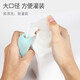 Meet the Beauty Portable Bottle Bag Set 4 Pieces Travel Portable Reusable Cosmetics Facial Cleanser Shampoo Shower Gel Empty Bottle