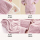 Urban Beauty Underwear Three-layer Padded Pajamas Women's Plus Velvet Thickened Warm Flannel Long-Sleeved Autumn and Winter Home Clothing Set 2H30C6