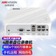HIKVISION海康威视网络高清硬盘录像机监控主机4路NVR安防监控APP手机远程7104N-F1/4P