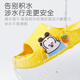 Babudou children's slippers for boys and girls soft-soled home bathroom summer slippers yellow 160 yards