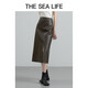 THE SEA LIFE Skirt Women's Ouhai Lifestyle Exquisite Skirt Women's Spring and Autumn Leather Skirt D12353 Chestnut L