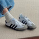 Adidas adidas sambat toe chaussures baskets hommes et femmes chaussures décontractées b75806 38