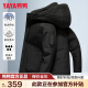 Yaya (YAYA) new down jacket men's short winter trendy casual warm thickened outdoor casual cold-proof jacket DYE3B010422D-black 175