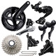 SHIMANO R7170 Highway Speed ​​Transmission Kit R7120 Electric 12 Speed ​​Oil Disc 105 Highway Electronic Speed ​​Transmission Large Set R7020 11 Speed ​​Oil Disc Mechanical Large Set No Shaft No Disc