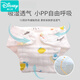 Pañales de bebé de Disney Baby Algodón Pure lavable Summer recién nacido Pañales de gasa para bebés Mostaza Mostaza Bolsa de mierda Pañales de tela 2 paquetes 2 pañales impermeables mejorados niña M tamaño /1 recomendado para elegir en peso