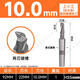 E.F.vslon Mango de tapa superior Cutter Freshing Keyway Fresco de dientes ásperos de 2 alas Cortador 14161820222242550 Cobalto alargado 1 Cortador de llavero de borde alargado de borde superior 14 14