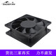 SNOWFAN 12038大功率24V双滚珠增压框叶散热风扇直流工业设备风机 YY12038H24B 24V 0.82A