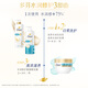 Dove nourishing and moisturizing amino acid shampoo 700g + conditioner 195gx2 shampoo dry and frizzy and easy to knot