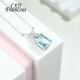 OIDSG 15 carat pendant female colored gemstone jewelry inlaid gemstone necklace gift gift aquamarine necklace