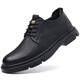 Gonai's new business casual leather shoes, genuine leather men's spring and autumn breathable business shoes, soft bottom chef retro men's shoes, black genuine cowhide + online, versatile, four seasons, size 40 (250mm)