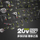 
Brushless lithium battery electric hammer WU388 impact drill hammer drill concrete high-power electric hammer electric pick hardware power tool WU3884.0 double electric + fast charging