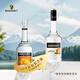Bardinet Lijiao Wein 700ml Braubasis Wein DIY Wein vorermischter Wein weißer Duft Orange