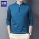T-shirt à manches longues pour hommes Romon 2024 Spring and Automne Nouveau Sweat-shirt de col décontracté en vrac en vrac 6625 Bleu profond XL [126-140Jin [Jin est égal à 0,5 kg]]]