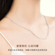 CRD Ke Laidi spot sparkling pt950 platinum necklace love clavicle chain platinum chain for girlfriend 3.25g-16 inches