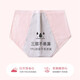 Langsha children's underwear, girls' menstrual pants for middle and large children, middle and high school students, anti-lateral leakage menstrual briefs, pure cotton bottom, pink, purple and gray, 3 pairs 165 (L) recommended weight 95-120Jin Jin equals 0.5 kg