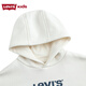 Levi's Levi's children's clothing boys' hooded sweatshirt winter new children's fleece top candy white 150/72
