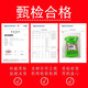 
Moyuan Panax notoginseng Chinese herbal medicine Yunnan Wenshan genuine Panax notoginseng root 20-tow Tianqi fresh raw Panax notoginseng non-wild wine powder [20 Panax notoginseng] 100g