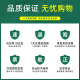 印派适用爱普生M3148维护箱M3178废墨盒L6498 M2170 M3140 M3170 M3180 【单个】废墨仓/维护箱-带芯片
