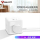 Bull Multi-purpose Rubik's Cube Socket Converter One-to-Multi-Two-Three Converter Plug Multi-function One-to-Four Multi-hole One-to-Three-to-Three 4-Jack Extended Power Plug One-to-Three Wireless UEB04W Wireless Socket Converter
