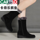卡帝乐鳄鱼（CARTELO）真皮中筒雪地靴女平底皮毛一体2024年新款冬季加绒加厚棉鞋长靴子 黑色 36