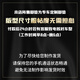 
Zunchen Mingtu Floor Pad Suitable for Beijing Hyundai Mingtu 1416 17 18 19 20 21 models dedicated full encirclement The main driver is a single-layer order and message model. Special car for special order and message model year