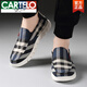 CARTELO Summer Men's Shoes Casual Shoes Breathable Plaid Cloth Shoes Men's Versatile Soft Sole Ultra Light Spring One-Picking Lazy Canvas Shoes Camel 39
