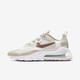 Nike (Nike) Damenschuhe Air Max 270 Luftkissen Sportschuhe modische Polsterung atmungsaktivem Top-Laufschuhen at6174-002 35.5