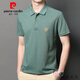 
Pier Cardin 2023 new ice silk men's short-sleeved T-shirt top men's lapels without ironing breathable and anti-wrinkle comfort POLO shirt rose red 17088A 120-135Jin[Jin equals 0.5 kg]