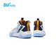 361 Zapatos para niños Zapatos de baloncesto para niños Hebilla de perilla 2025 Otoño Nuevo Amortiguación antideslizante Entrenamiento práctico Zapatos deportivos para niños grandes Azul nieve/Azul claro-1105 38