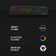 Lenovo (lenovo) MK7 savior mechanical keyboard multi-function gaming keyboard full-key conflict-free e-sports peripherals LOL/CF gaming keyboard green axis savior MK7 colorful-RGB backlight mechanical keyboard