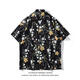 Smart Dog Flower Hemd Retro Hong Kong Stil Männer Hawaiian Style Kurzarm gebrochene Frauen Hong Kong Stil gut aussehender Strandhemd Big White 7027 m