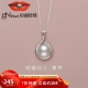 Jingrunmanmeng 925 silver-white steamed bun-shaped freshwater pearl pendant mother style 11-12mm fashion female jewelry birthday gift with certificate