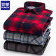 ROMON warm shirt men's plus velvet thickened plaid business casual and iron-free integrated double-sided velvet loose plus size men's clothing 9903 dark green plaid 3XL [recommended 150-165 Jin [Jin equals 0.5 kg]]