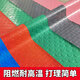Junliu thickened and wear-resistant private garage floor mat PVC non-slip mat plastic entrance waterproof rubber door mat corridor stairs cooked rubber gray man 1.2 meters width 15 meters length