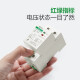 BULL air switch self-restoring overvoltage and undervoltage protector household power supply air switch LZGQ-63/1PN/40