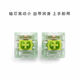 TTC ACE聚光镜赤瞳v2妖屁股轴机械键盘轴体开关53g五脚线性轴 TTC赤瞳轴v2 10个