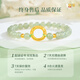 China Gold Ping ein Schnalle Gold Armband Frauen Fuß Gold Glücksweide Schmuck Geburtstag Geschenk Mädchen Senden