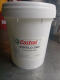 XMSJ CASTROL DE FLUIDO SOLUBLE DE AGUA ALUSOL AZ B MF XT MB50 EP690 Todos 9930