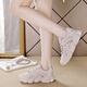 Only five pairs of genuine leather thick-soled dad shoes for women ins fashion 24 spring and winter style breathable women plus velvet Mi Zi 35