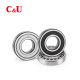 人本轴承 C&U 微型深沟球轴承 695-2Z（5*13*4）