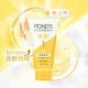 POND'S Facial Cleanser Moisturizing and Soft Facial Cleanser 150g Rice Amino Acid Gentle Cleansing Moisturizing Portable