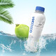 INNOCOCO Thailand imported 100% pure coconut water 350ml coconut green NFC summer drink pregnant women 1L 12 bottles 350mL 24 bottles coconut water [2 boxes]