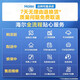 海尔（Haier）EC719UD家用抽油烟机25立方大吸力不沾油 高频自清洁 挥手智控 手机智控一级能效 厨房烟灶套装 【单烟机国补】25立方一级能效大吸力EC719UD