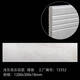 
XMSJ Stair Steps Wood Grain Brick Marble Wood Grain Stair Steps Steps Steps Steps Steps Steps Steps Rural Villa Outdoor Step One Gray-Colored Stone Pattern 12353